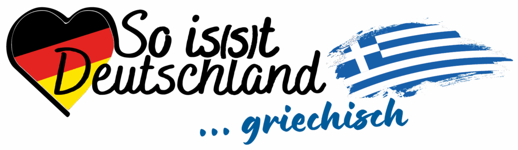 So isst Deutschland ... griechisch